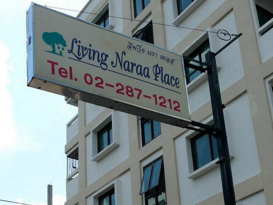 Living Naraa Place Bangkok Zewnętrze zdjęcie