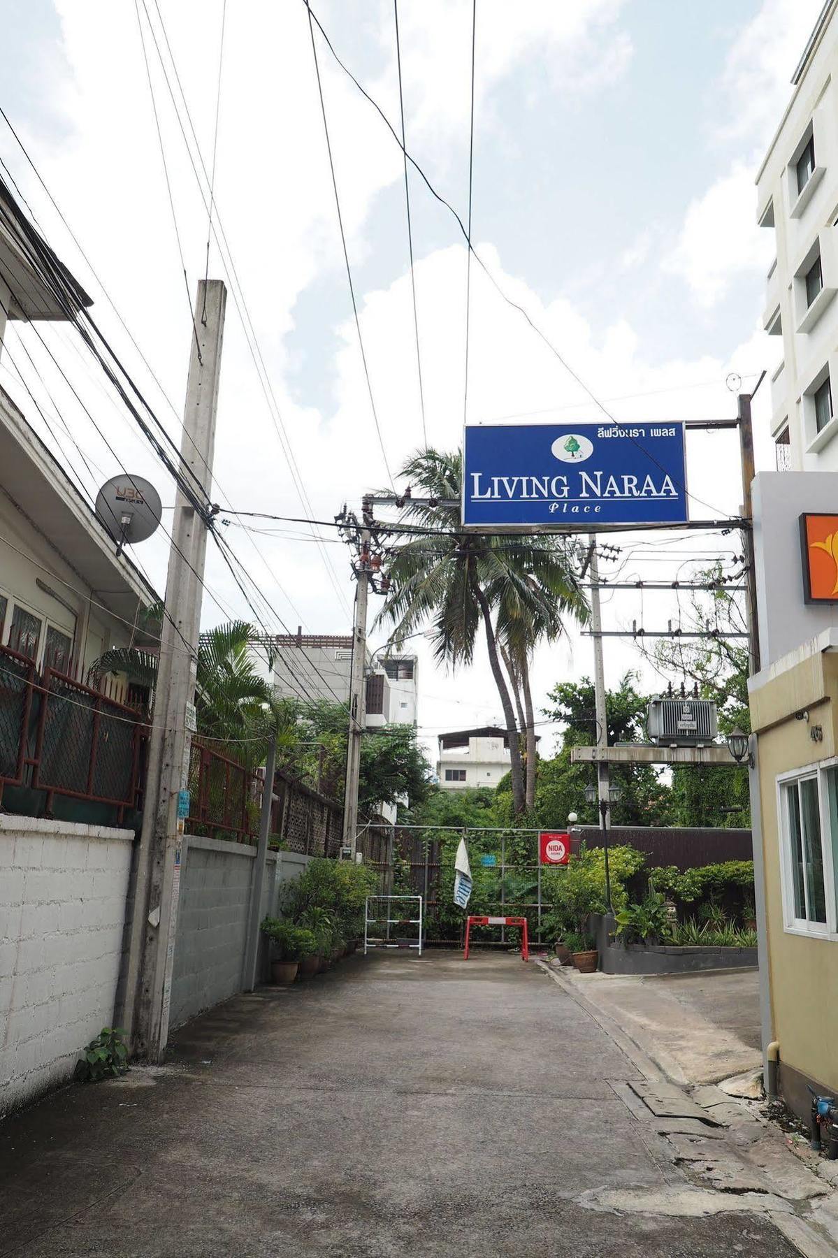 Living Naraa Place Bangkok Zewnętrze zdjęcie